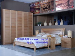 大型家具專場團(tuán)購會(huì) 一站式家居煥新盛宴