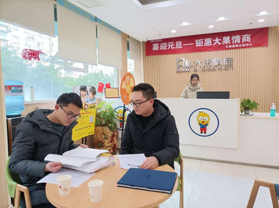 重慶出臺(tái)“作業(yè)指南”破解執(zhí)法壁壘，以教育咨詢服務(wù)落實(shí)“雙減”政策